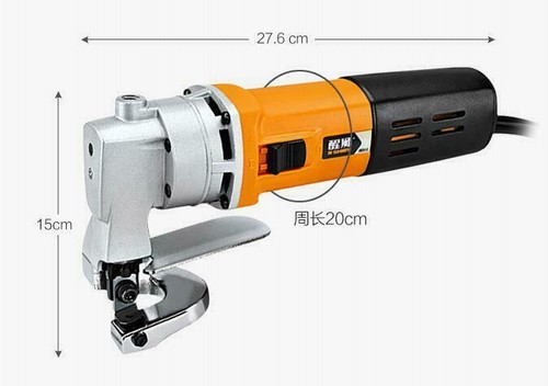220v electric sheet shear - electric,